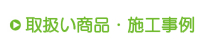 戵iE{H